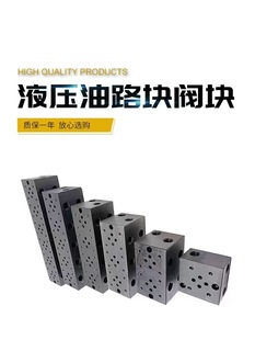 ���ɉK6 10ͨ����·�K 03 02-1 2 3 4 5 6 7 8WҺ���y����·�y�K