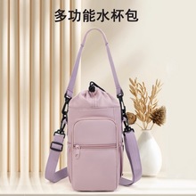 ˮ�����ӱ��o�׿羳�����ˮб�yˮƿ���Іμ��ˮ����б��ˮ����