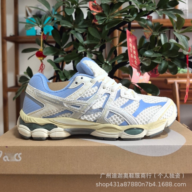 Putian Chunyuan Arthur Gel-Cumulus 16 deportivo urbano retro refrescante versátil zapatillas transpirables