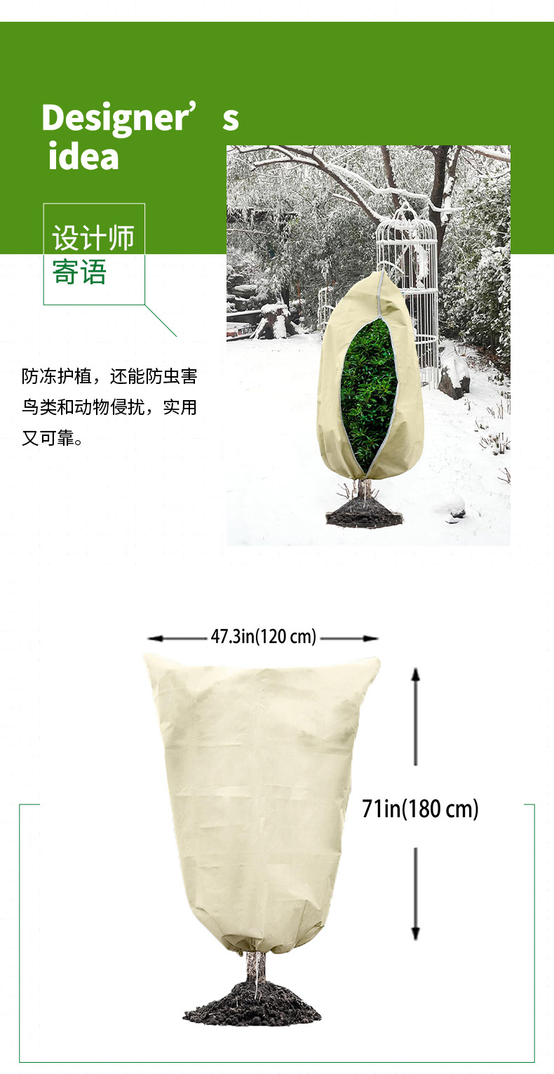 O1CN010ITpJW26TFkD4Lp7x_!!977927662-0-cib.jpg?__r__=1757065624229