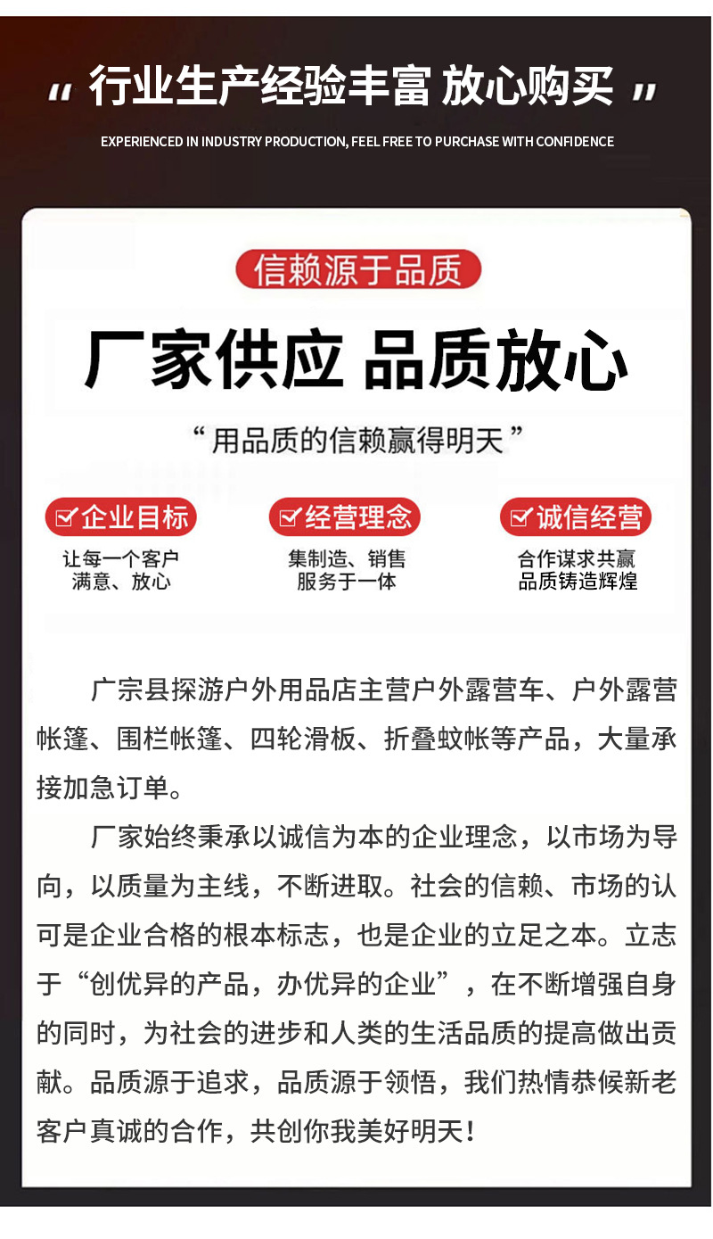 详情页_06.jpg