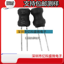 0608������늸��~��Ȧ6*8mm2.2/3.3/4.7/10/15/22/33/47uH