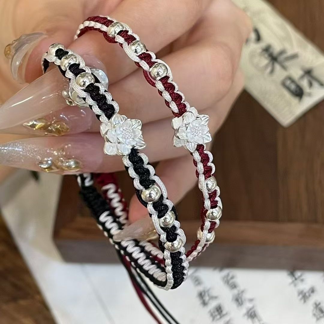 New Style Bracelet Lotus Woven Hand Rope Girl's All-match Handmade Simple Princess Girlfriend Gift Accessories