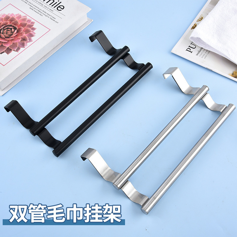 ステンレス鋼二層タオルラックパンチフリー家庭用浴室タオル吊りロッドキッチンキャビネットドアバックスタイル雑巾ラック|undefined