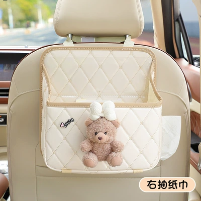 tissue box women, Car storage bag/box - beige-bow-full-body-bear-multifunctional-storage-bag-beige-comes-with-waterproof-bucket-no-specifications