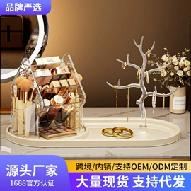 收纳盒;收纳箱;收纳架