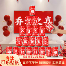 ���w֮ϲ�ɘ��N���b�ҶY��ȫ����լ�xʽ��Ʒ�����Ʒ��������