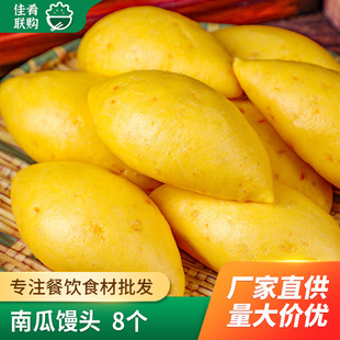 �������c���Ϲ��z�^�ك����ʳƷ���Ʒ���y���c����z�^�ӟἴʳ