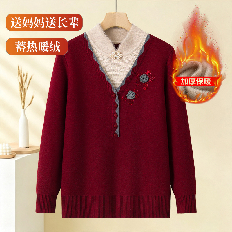 Source factory women's clothing, fleece-lined and thickened sweater, mother's wear, winter warm, high-neck, stylish base layer.