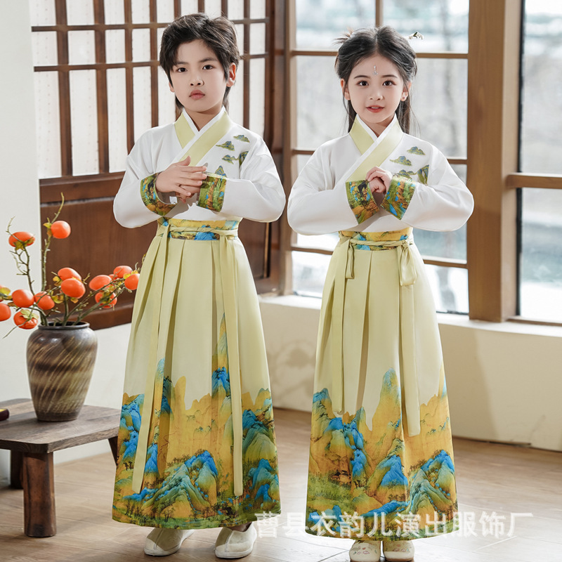 Ancient Costumes for Primary School Students, Three-character Sutra Performance Costumes, Chinese Style Kidsren's Han Dynasty, Chinese School Uniforms, Boys' Tang Suits