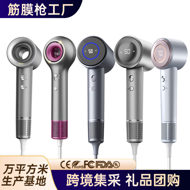 VTT高速ヘアドライヤー家庭用クロスボーダー寮ヘアサロンブロー筒冷熱風マイナスイオン電気ヘアドライヤーメーカー|undefined