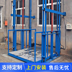 倉庫工場現場用電動油圧昇降プラットフォーム工業貨物はしごレール式昇降機