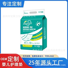 ���Q����90*60cm����С��ʧ���o�팙���o��|�d���o�����l���o�|