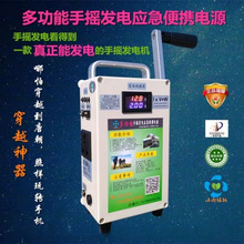 �֓u�l늙C�֙C���220������Ұ������12V5V������������Ʒ��