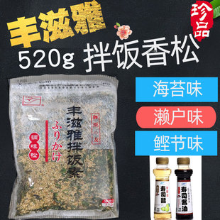 �S���Ű��������ζ��ĺ�̦�����Lζ��̦�����ϲ˰��500g���