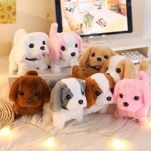 Simulated Plush Electronic Dog, Robot Dog, Electronic Pet, Electric Dog Toy That Can Walk and Bark, Electric Puppy Pet