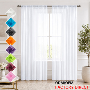 ���R�dTEMU���l��Ʒ��ɫ�����]���U�������Q�����B�d��curtain