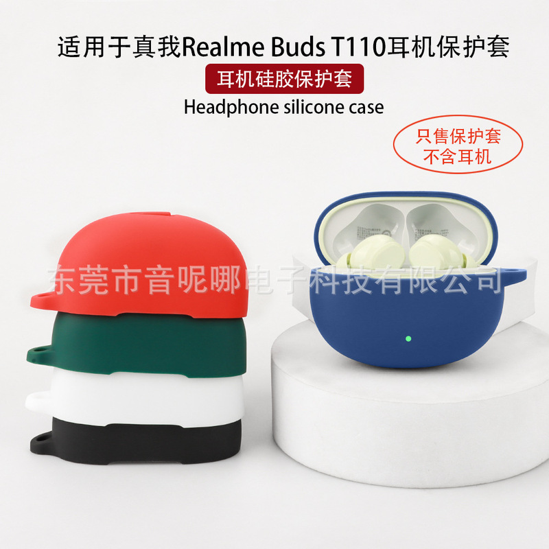 Suitable for Realme Buds T110 Headphone Protective Cover Silicone Shell Conjoined Headphone Shell Empty Box in Stock Suitable for Realme Buds T110 Headphone Protective Cover Silicone Shell Conjoined Headphone Shell Empty Box in Stock