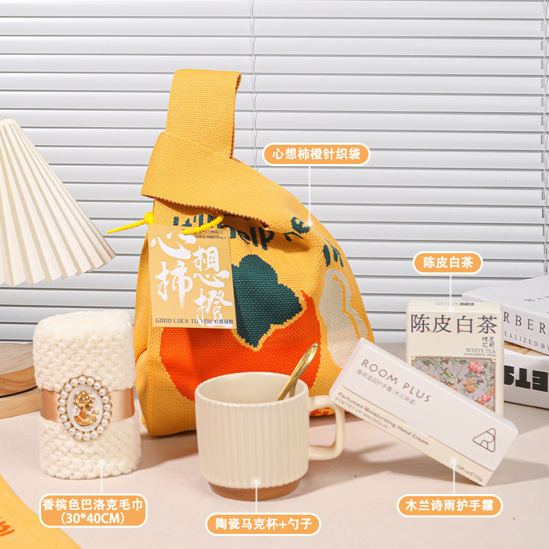 中秋節の贈り物、記念品、企業従業員や顧客への誕生日プレゼント、開店祝いのギフトボックス、実用的|undefined