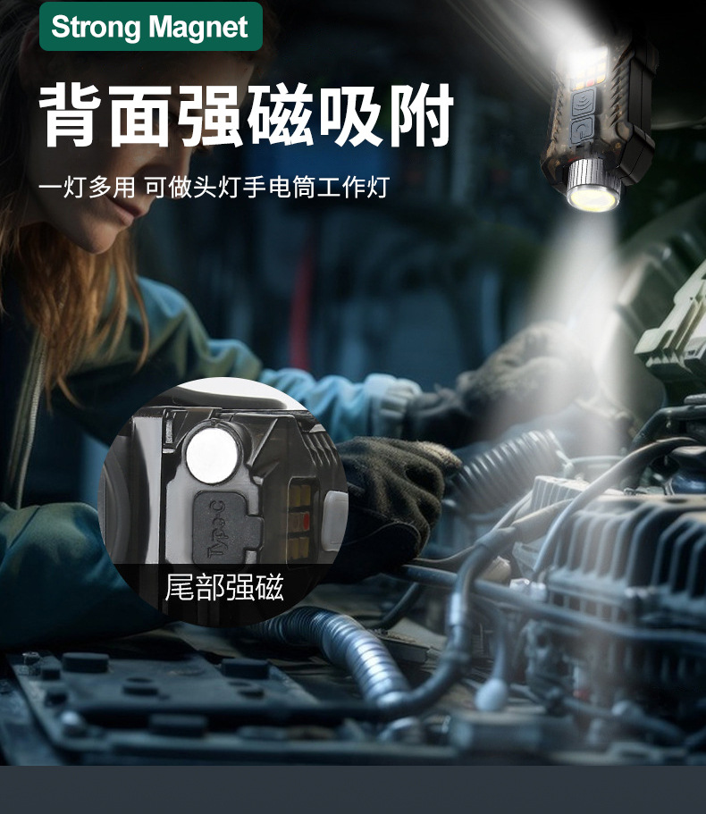 详情_08.jpg