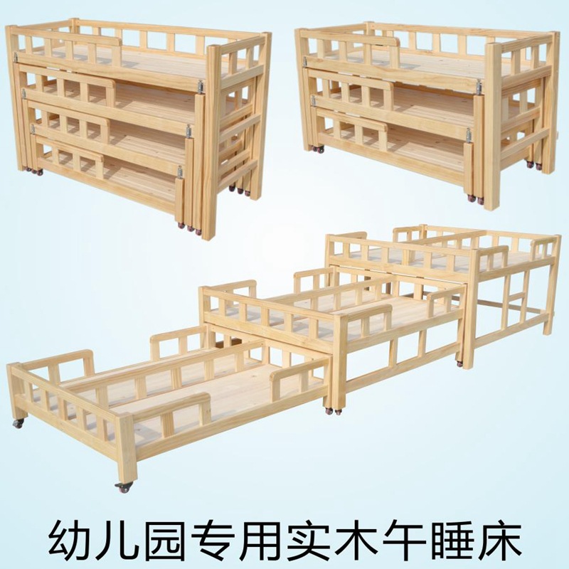 Kindergarten Wooden Bed Solid Wood Nap Push-pull Bed Children's Afternoon Nursery Class Lunch Break Drawer Type Mobile High and Low Bed