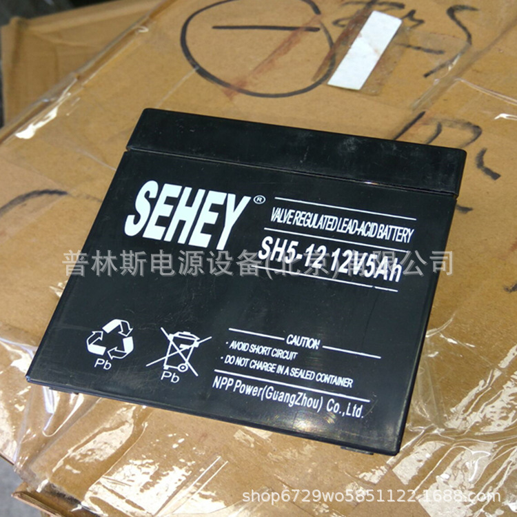 SEHEY西力蓄电池，SH7-12西力蓄电池12V7AH铅酸免维护密封电池