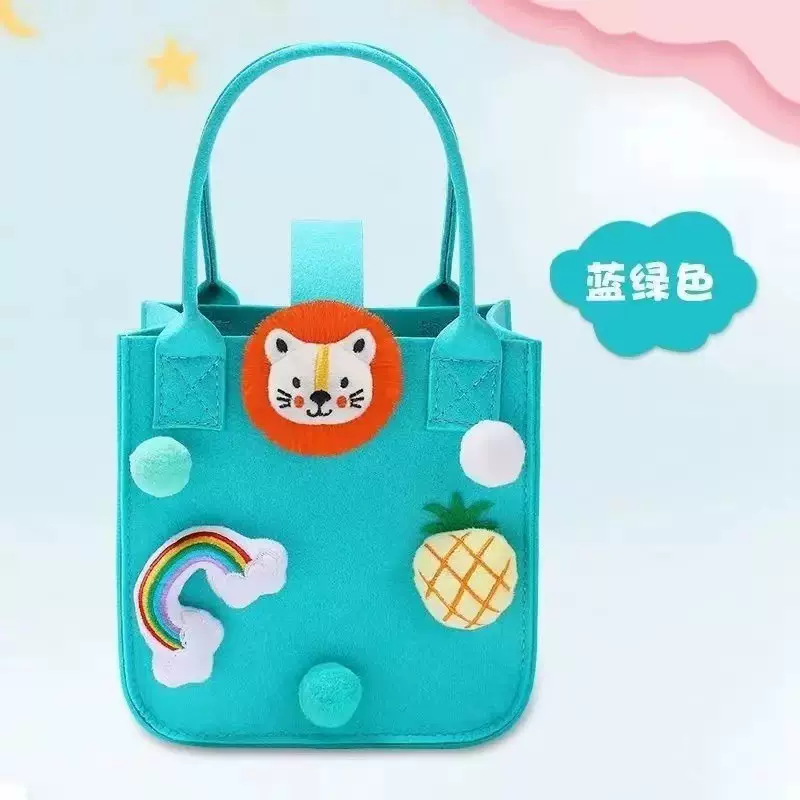 六一儿童节礼物毛毡包幼儿园毕业礼物伴手礼回礼零食毛毡玩偶包