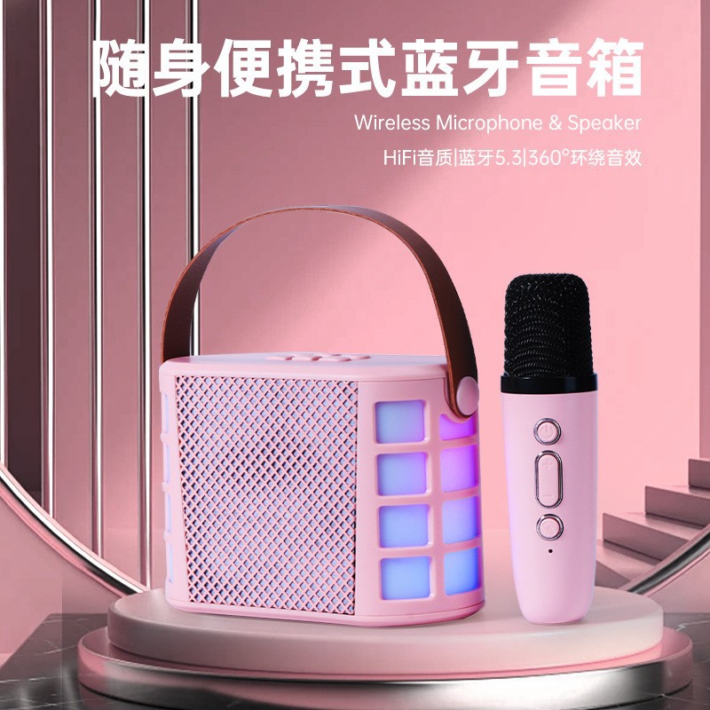 Home K18 Bluetooth Speaker Audio Sing Wireless All-in-One Machine Home KTV suit Children Singing K Song Double