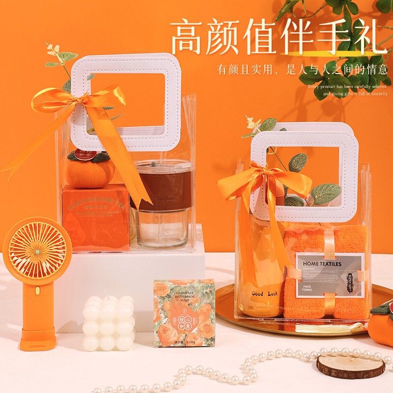 中秋節の贈り物、記念品、開店祝い、会社イベント、顧客や従業員への実用的なビジネスギフト|undefined