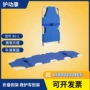 cefda便携式医疗担架