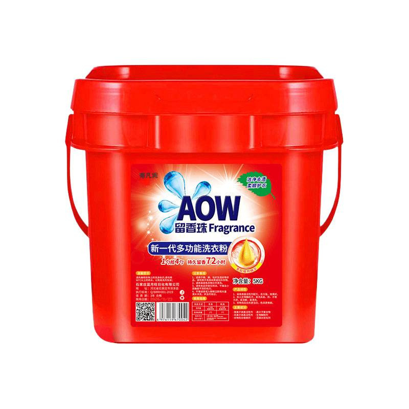 Detergente en caja, perfumes duraderos, barril de 10 kg, botella de estrella de descontaminación doméstica, botella de estrella de Hongjun.