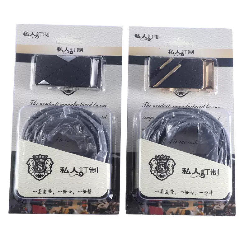 腰带男士商务休闲字母自动扣皮带直播礼品裤腰带礼盒皮带厂家批发