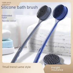 Gentle Silicone Shower Scrub with Dual-Sided Brush and Back Scraper, Long Handle Shower Scrub, Self-Cleaning Shower Brush