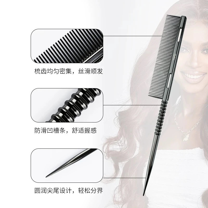シルバーコーム尖った尾スペースアルミヘアコームフォトスタジオメイクアップアーティスト女性ヘアスタイルパーティションコーム理髪コーム平歯コーム|undefined
