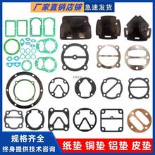 ��Ʒ�Չ��Cʯ�މ|�ܷ�|��ø׉|�՚≺�s�C����������w���w�|Ƭ