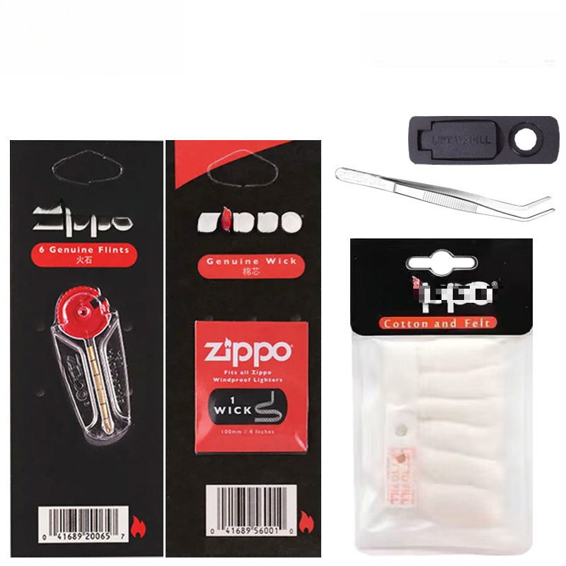原装火石吸油棉打火机正品通用吸油棉垫花煤油棉线配件zp火石