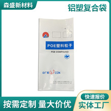 �X�܏ͺ�PE�ذ���25kg�������b��֬�����w����ĩ���I���b������