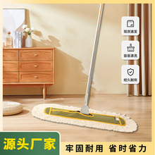 ��̖���ϼ���ƽ���ϰѾƵ����Ém���ϰ�110cm����e�����坍�ϲ�