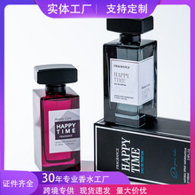 外贸美好时光男女士香水持久留香东方木质调檀香跨境越南香水批发