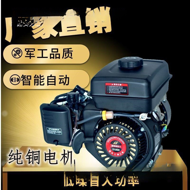 电动车增程器免装48V60V72V智能变频三轮车四轮电瓶车汽油发电机