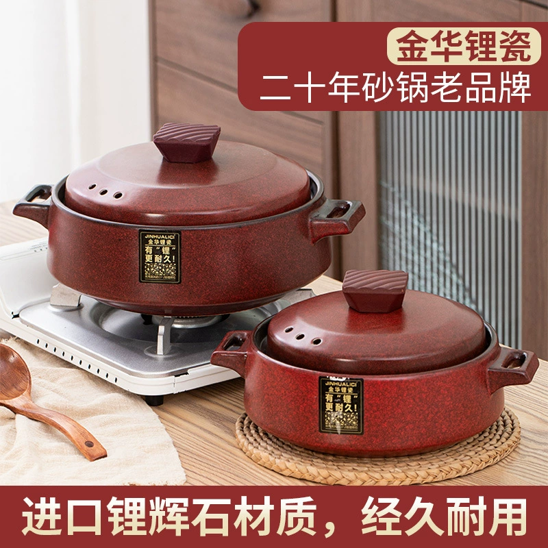 Ретро керамическая запеканка для супа