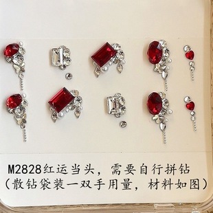 �tɫ��������������ϰ�С�t��ͬ���ָ�׽M�����b�㙉荰�