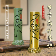 【厂家直销】楠竹香炉合金香薰炉立式心经炉节节高升炉熏香炉摆件