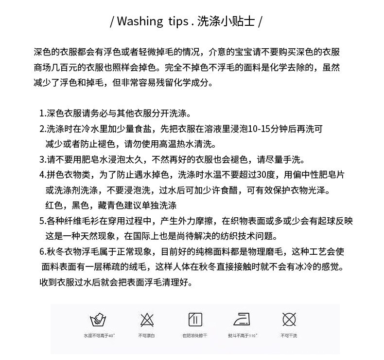 亲子装毛衣秋冬2023新款爆款时尚洋气一家三口休闲韩版套头针织衫详情2