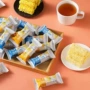 办公室休闲小米坚果糕点