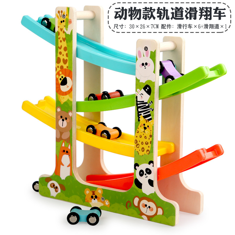 子供用多層木製軌道グライダー玩具慣性滑走レース車滑走路レース趣味カート卸売り|undefined