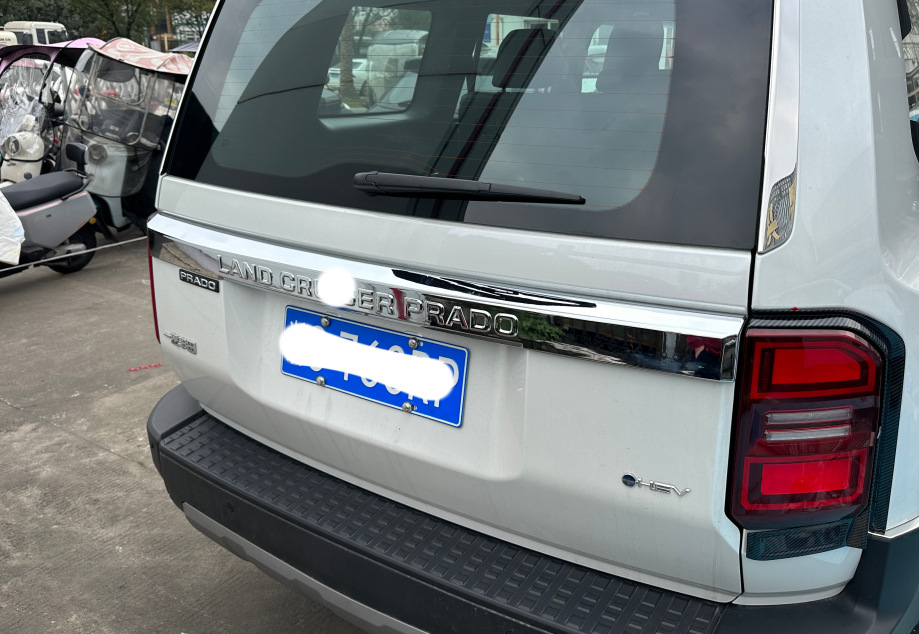 Applicable to 24 Models of Prado Lc250: Rearview Mirror Cover, Hood, Front Grille, Taillight Cover, Fender