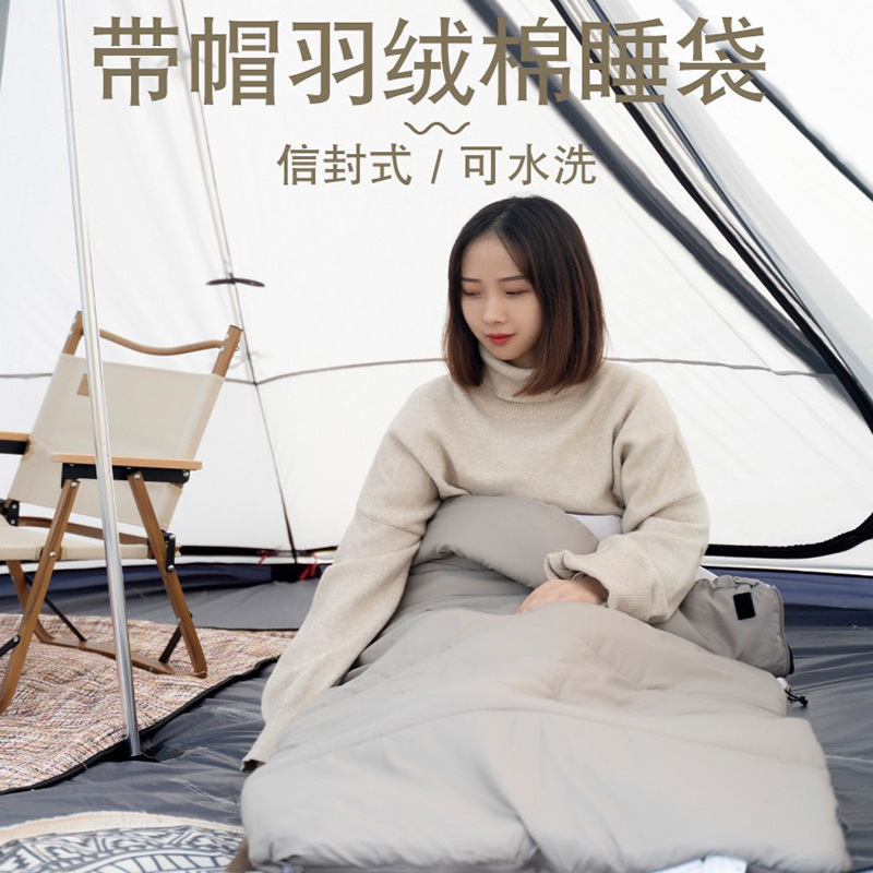 Saco de dormir al aire libre camping Hotel sucio piel suave máquina lavable costura invierno engrosada Four Seasons Universal