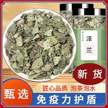 ���m��ș����Ʒ�~���m�ݵع���عS�������uѪ�ٝ��m��ˮ�ȵĹ�Ч