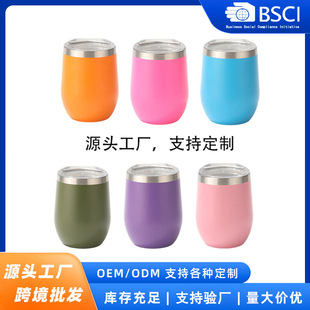 �羳����12oz���P䓱��ر��u�����t�Ʊ�logo�p�Ӵ��ˮ��������